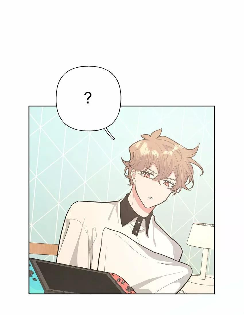 No digas que me amas - Capítulo 31 3 manhwa