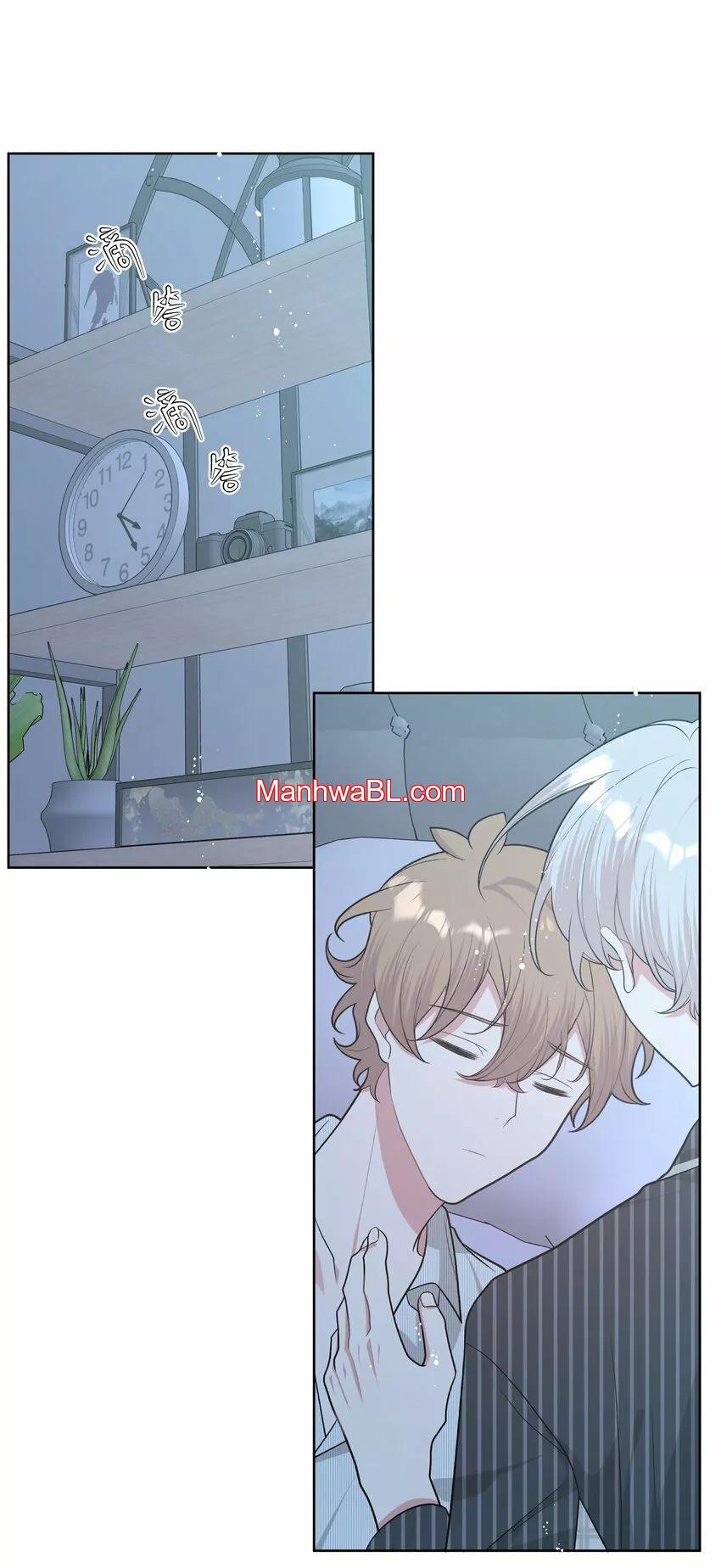 No digas que me amas - Capítulo 60 manhwa