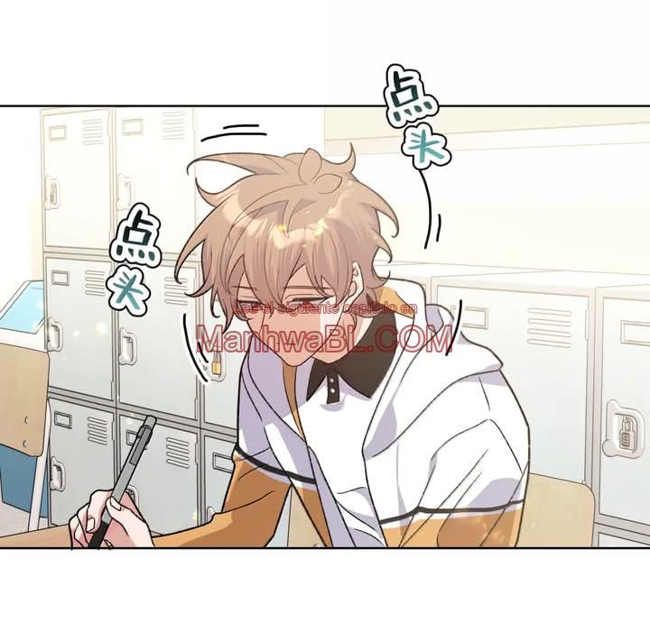 No digas que me amas - Capítulo 144 manhwa