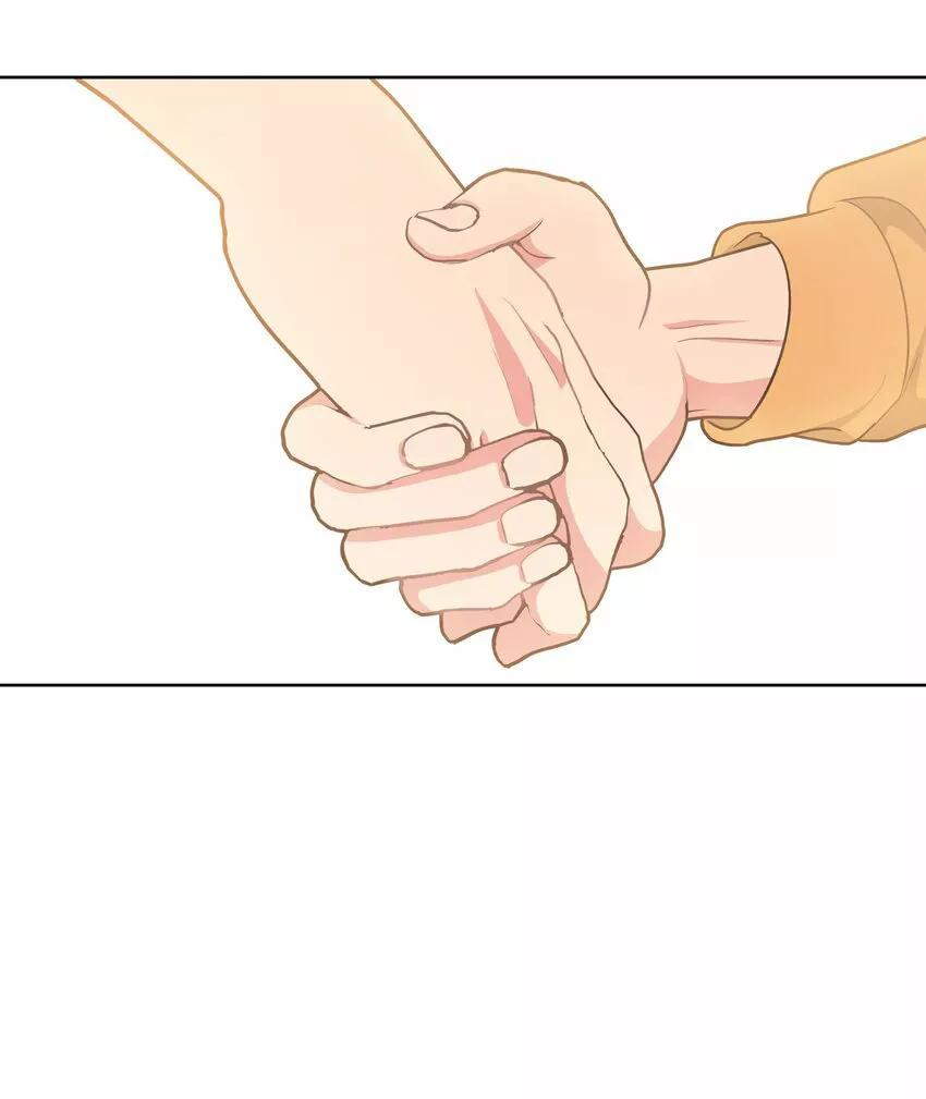 No digas que me amas - Capítulo 43 2 manhwa