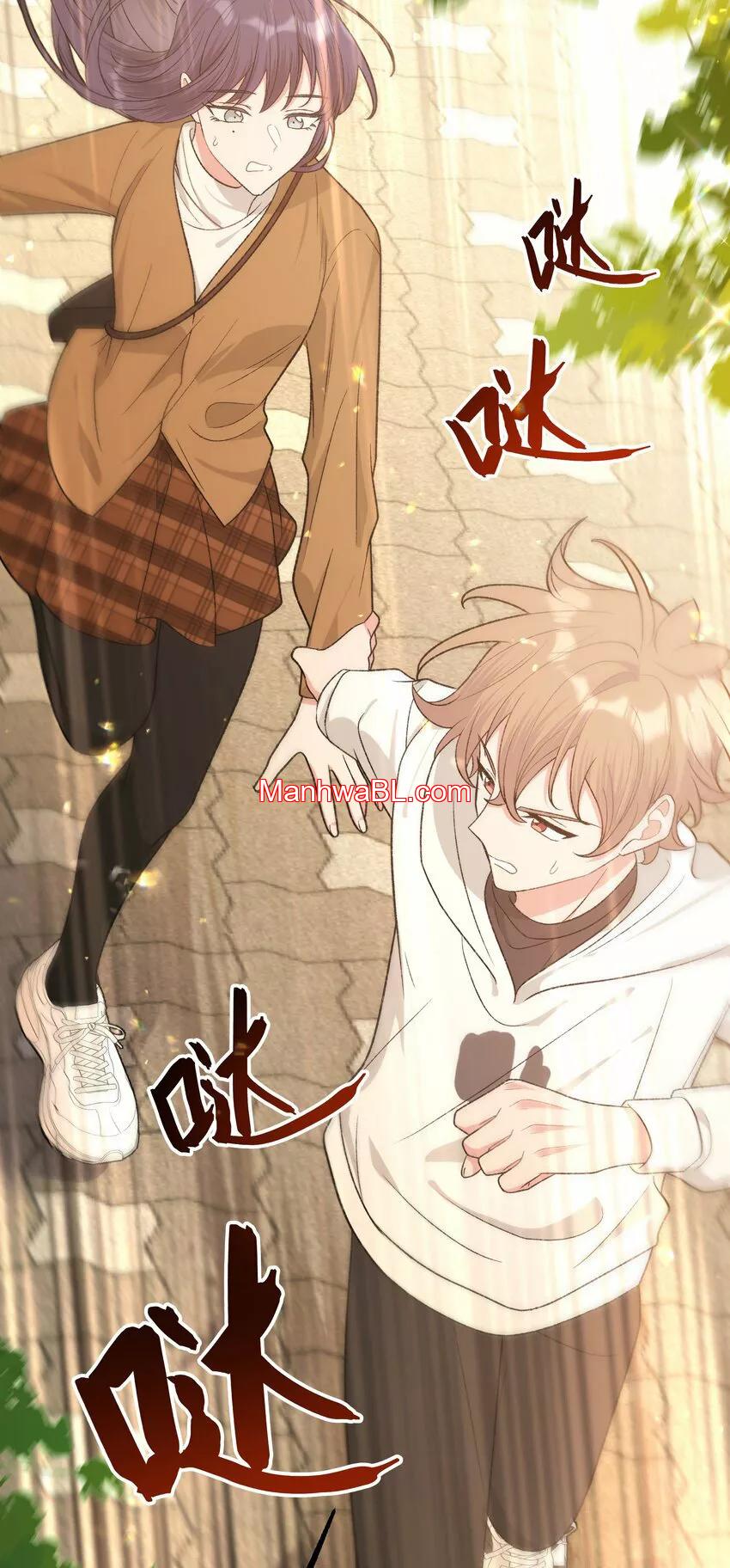 No digas que me amas - Capítulo 71 2 manhwa