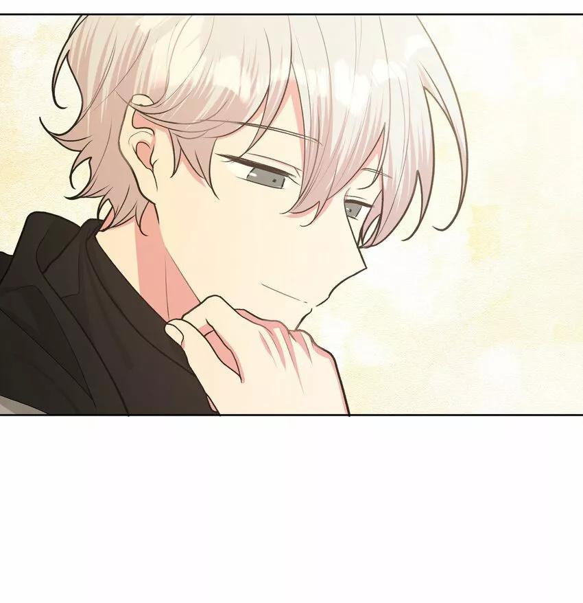 No digas que me amas - Capítulo 51 3 manhwa