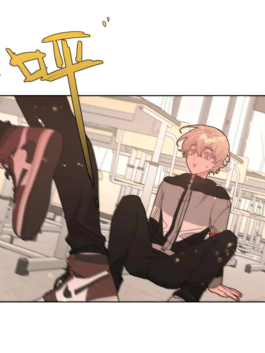 No digas que me amas - Capítulo 135 3 manhwa