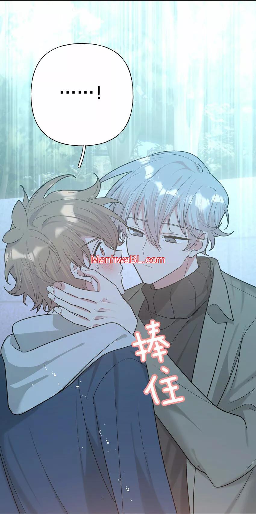 No digas que me amas - Capítulo 64 2 manhwa