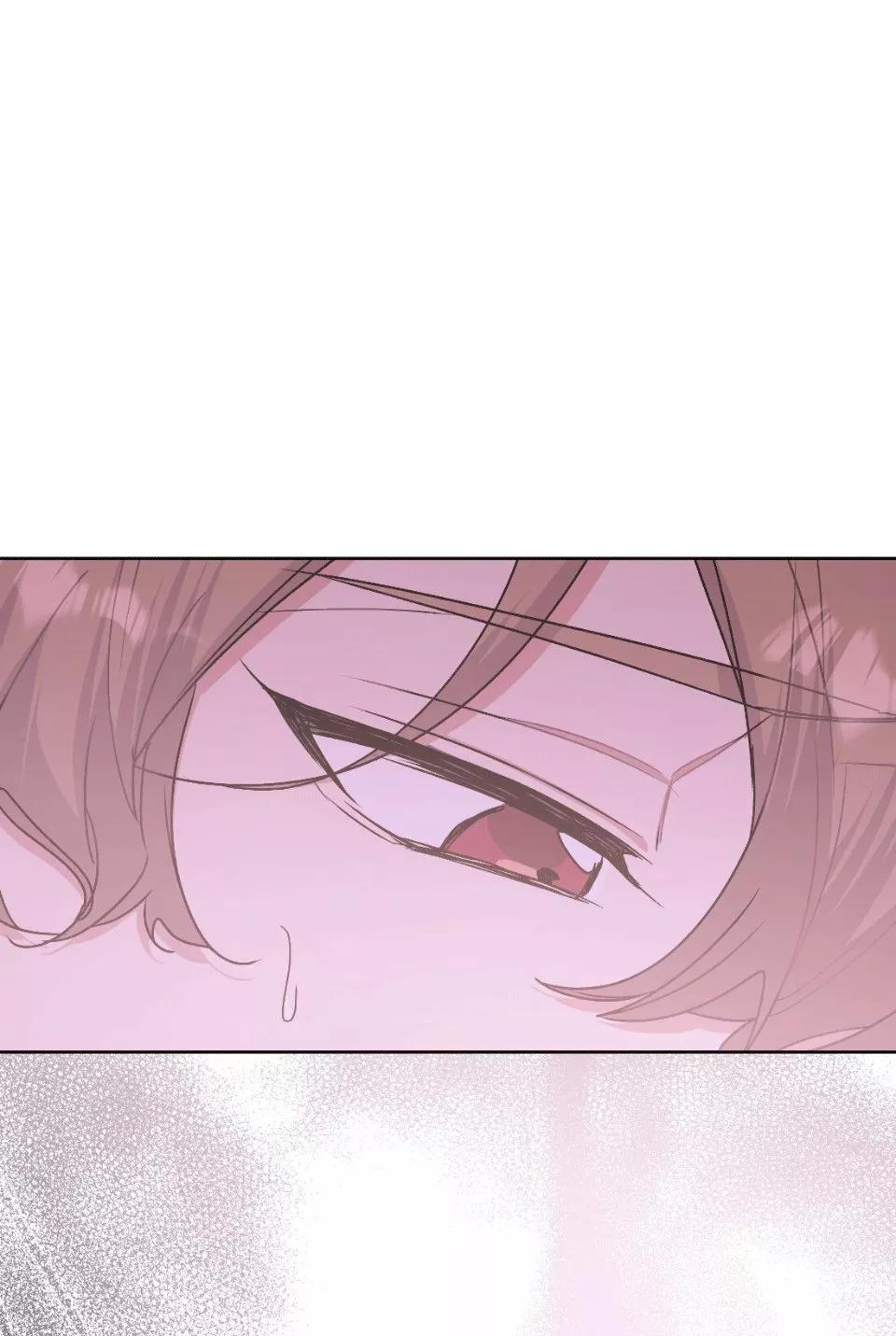 No digas que me amas - Capítulo 11 3 manhwa