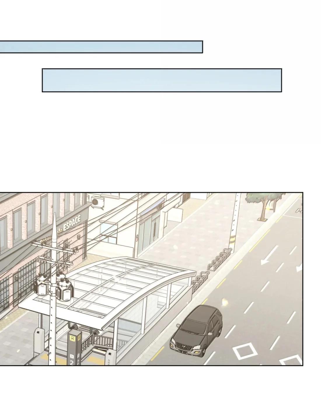 No digas que me amas - Capítulo 139 manhwa