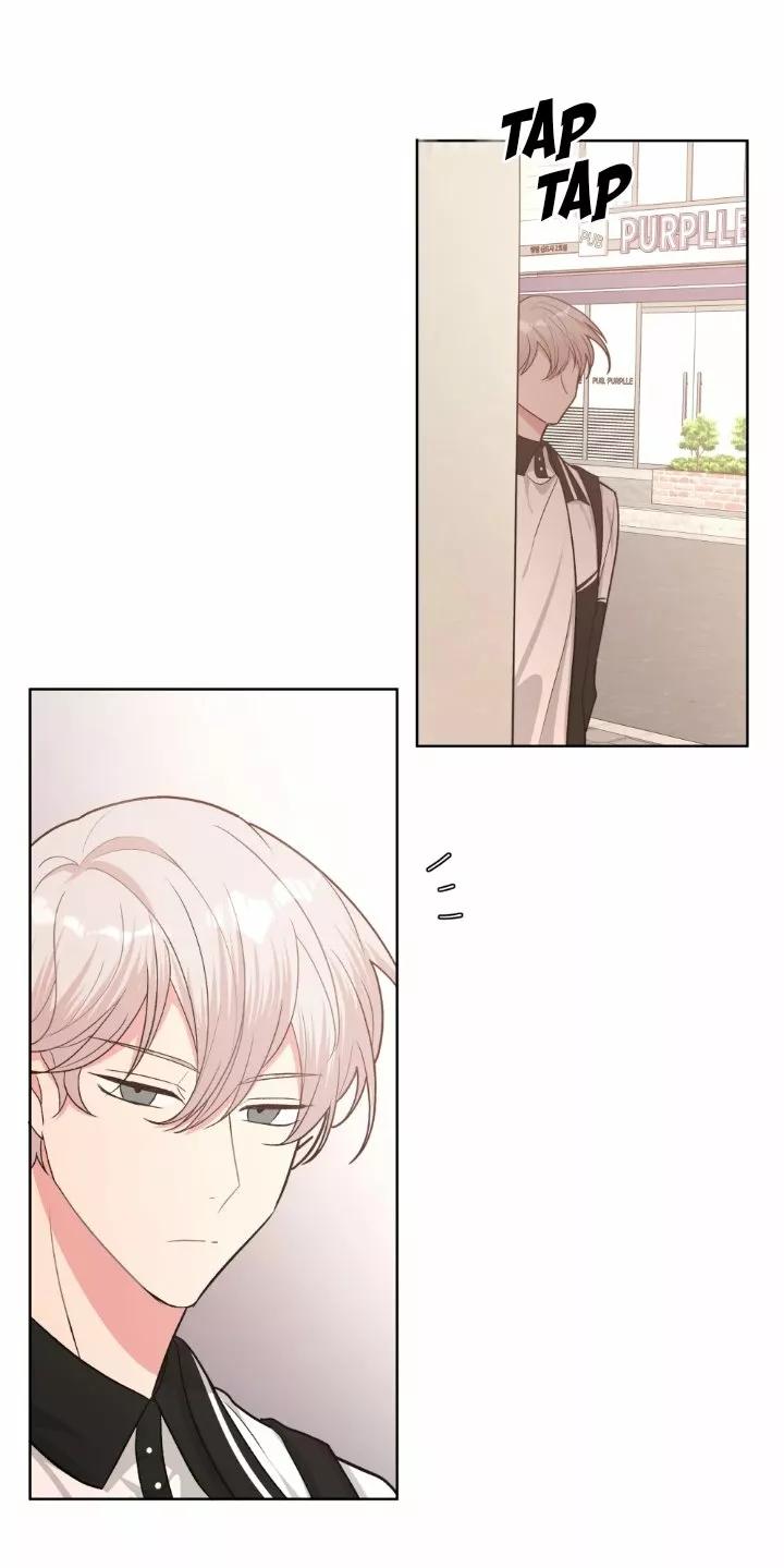 No digas que me amas - Capítulo 26 3 manhwa
