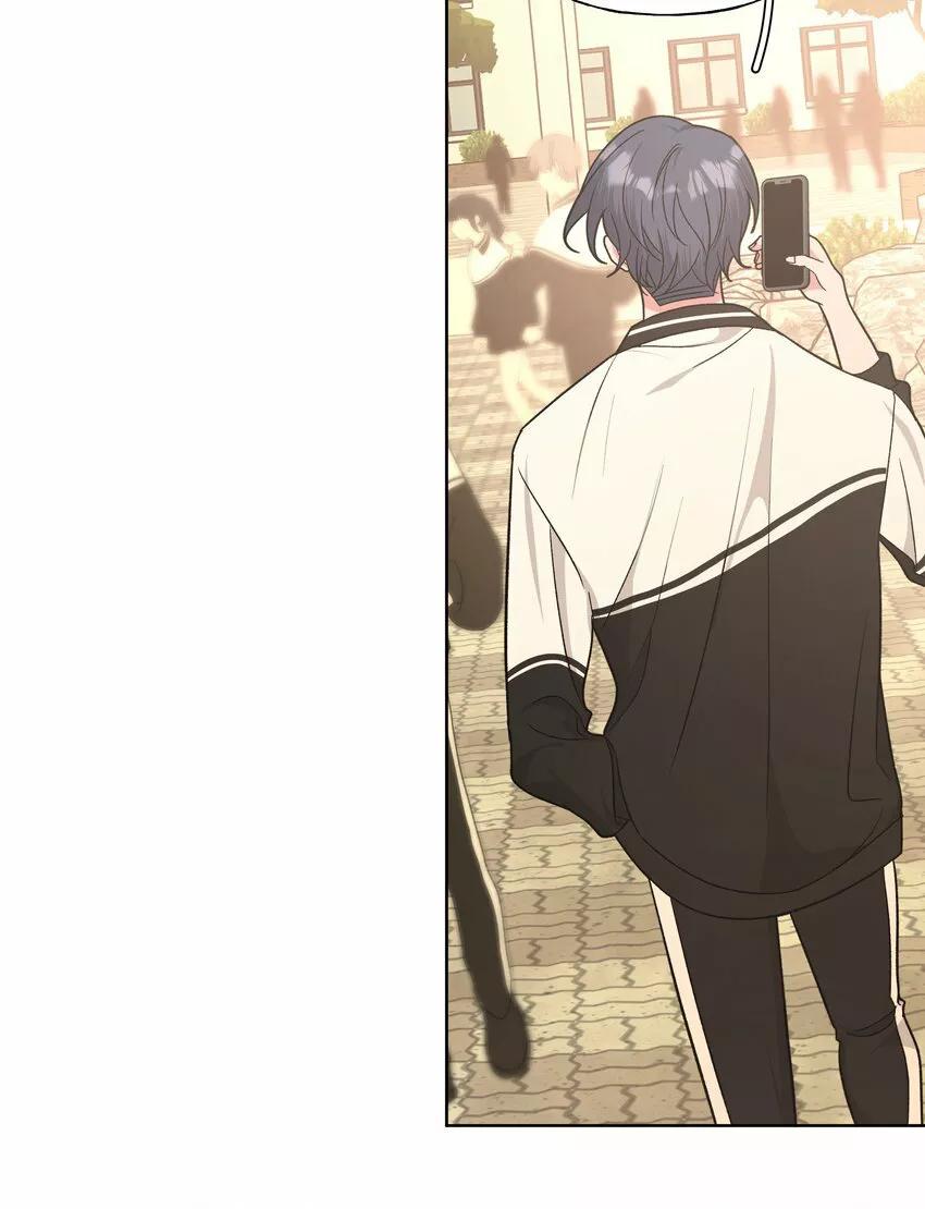 No digas que me amas - Capítulo 44 2 manhwa