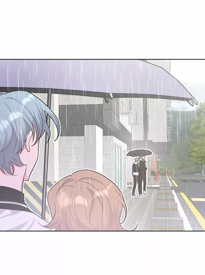 No digas que me amas - Capítulo 33 3 manhwa