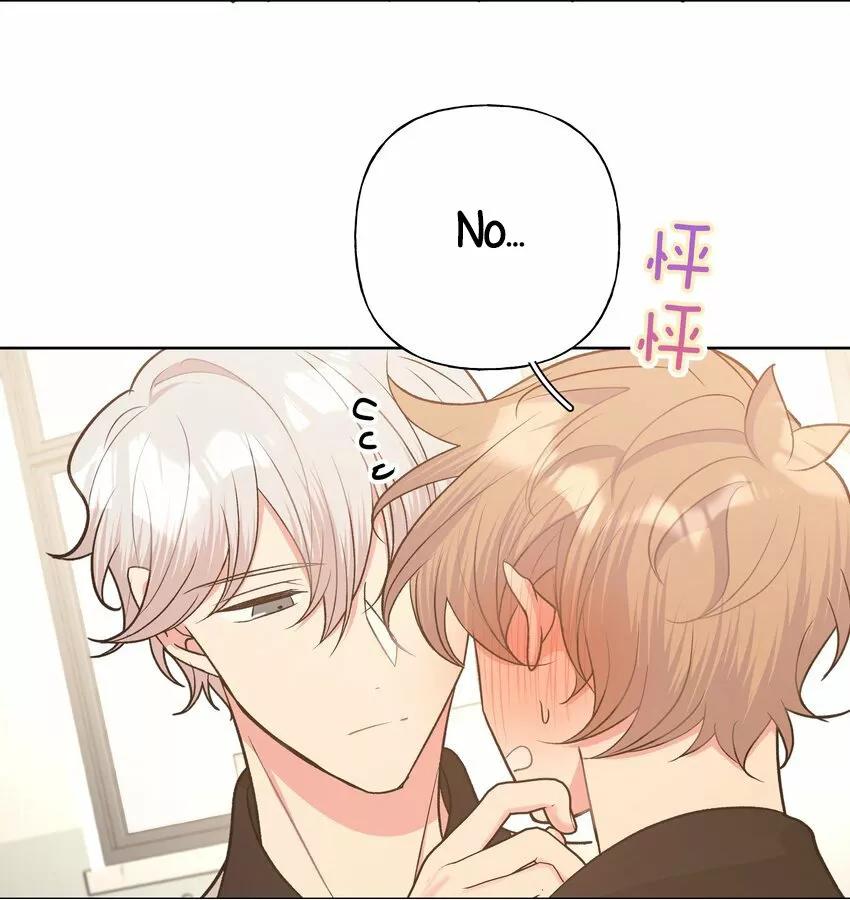 No digas que me amas - Capítulo 46 2 manhwa