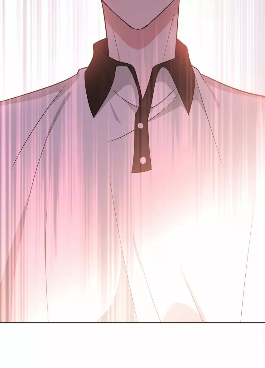 No digas que me amas - Capítulo 49 2 manhwa
