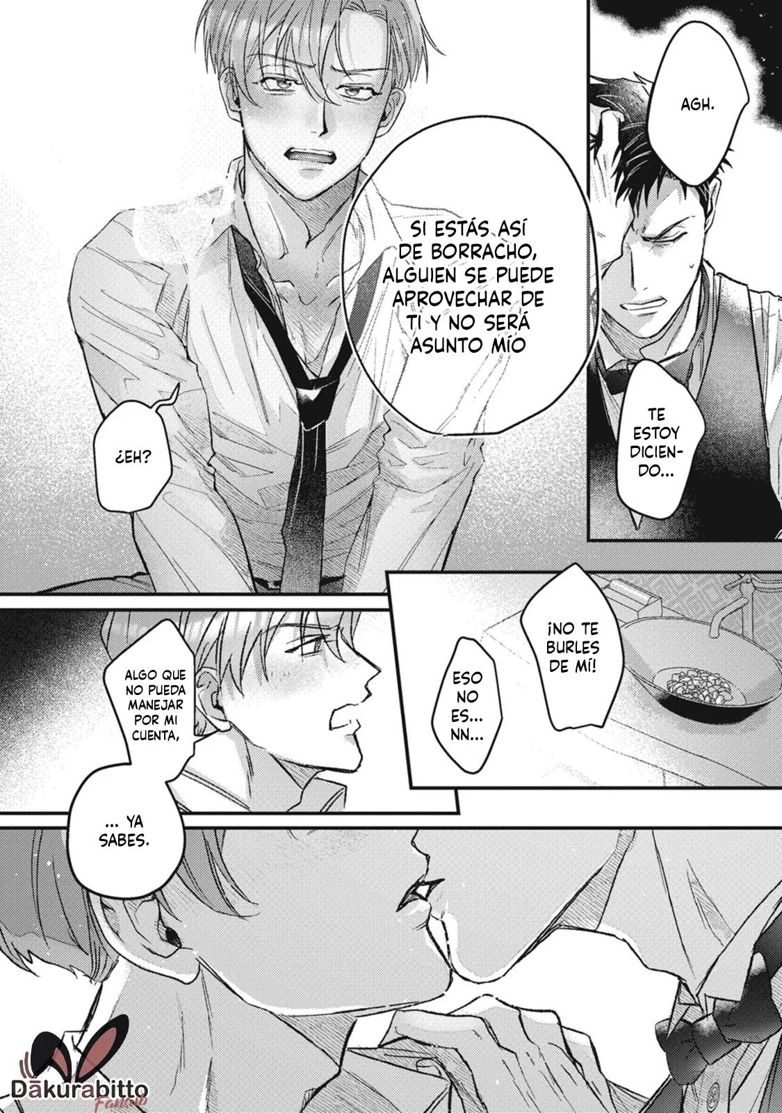 Danky Night - Capítulo 1 3 manhwa
