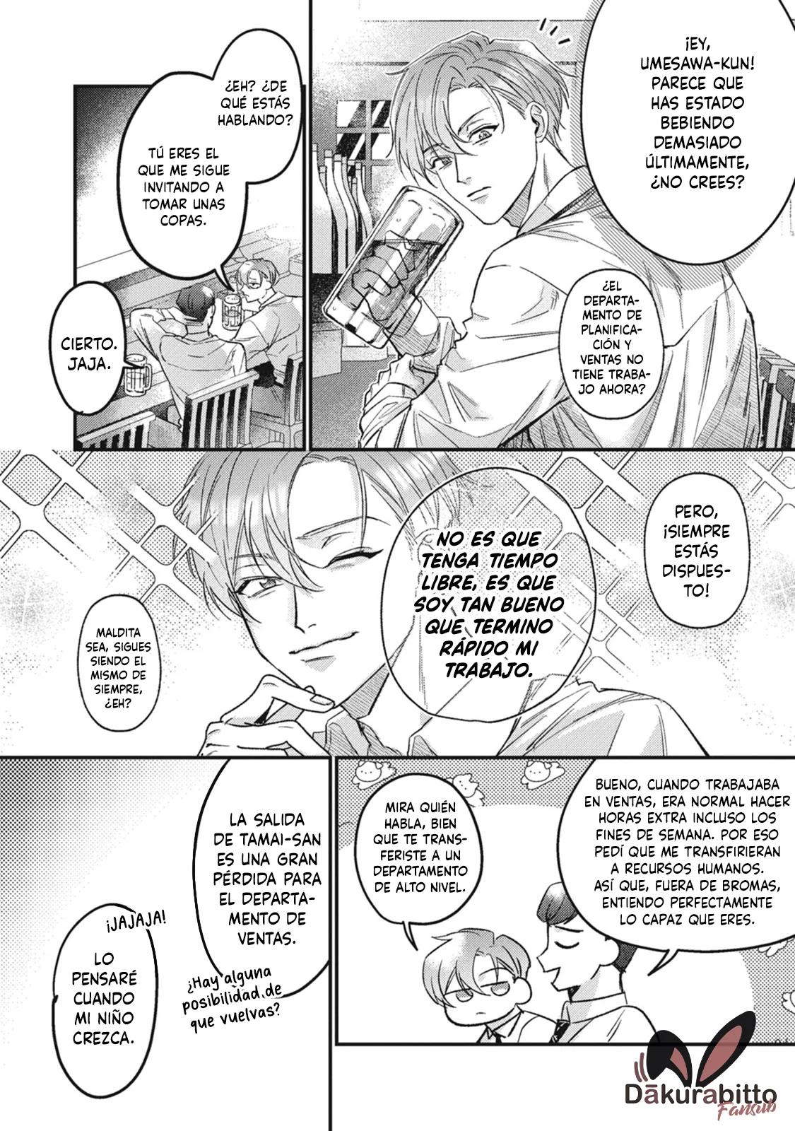 Danky Night - Capítulo 1 manhwa