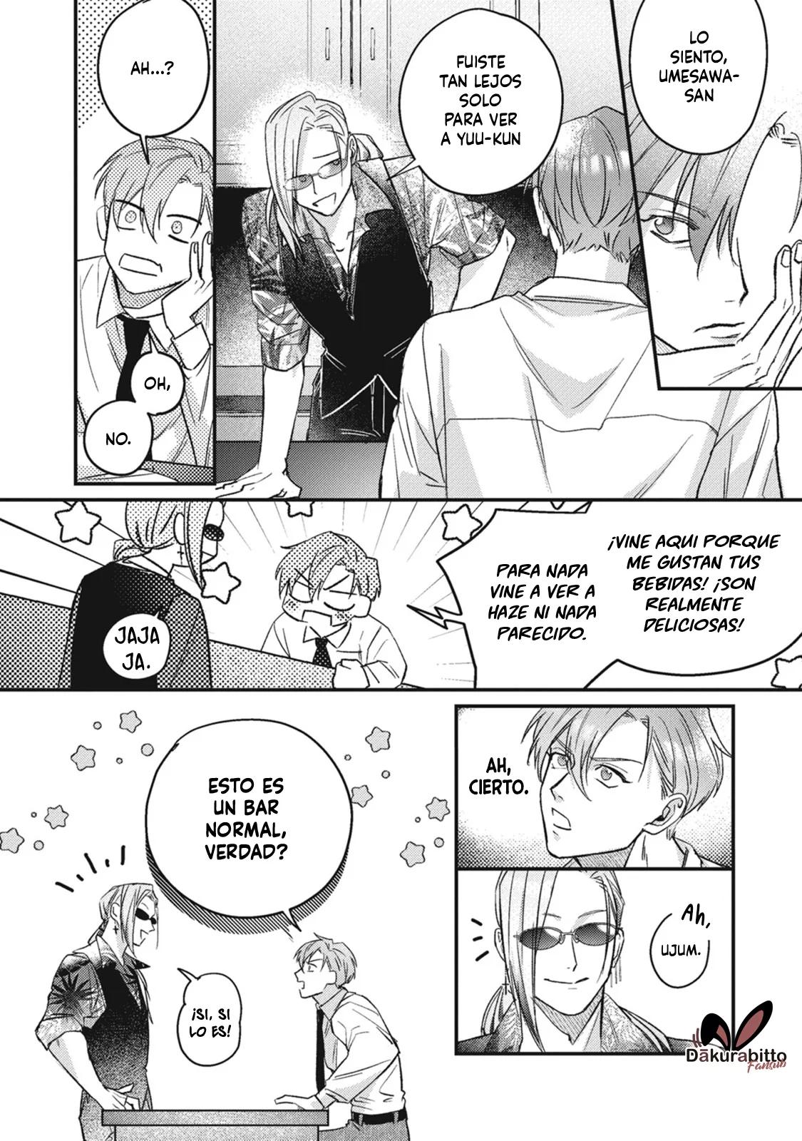 Danky Night - Capítulo 2 2 manhwa