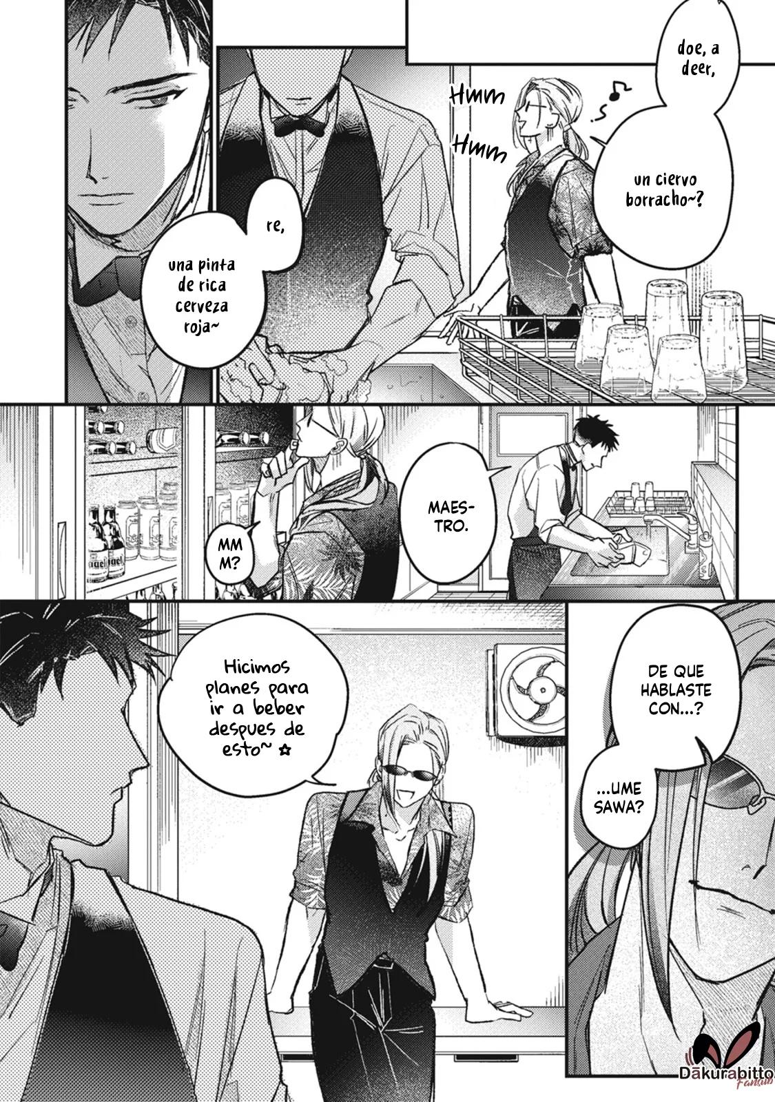Danky Night - Capítulo 2 3 manhwa
