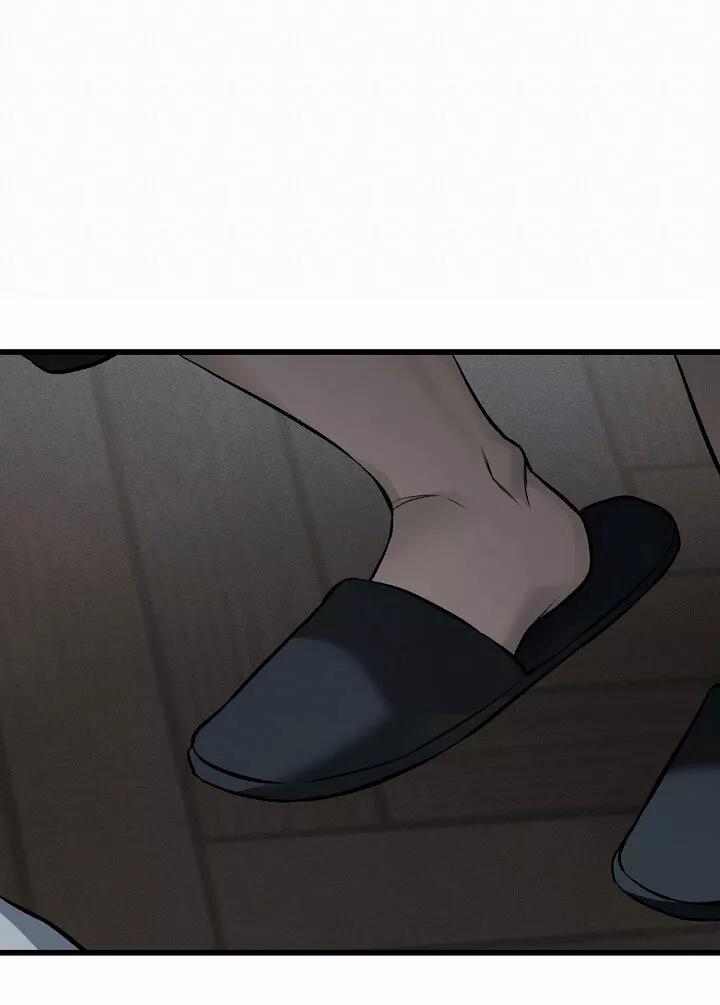 Sucio XX - Capítulo 6 2 manhwa