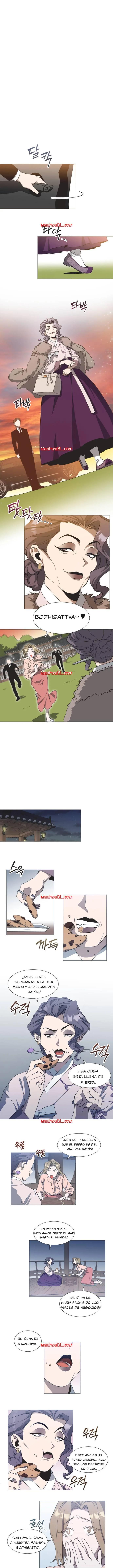 Historia De La Cenicienta Imperfecta - Capítulo 1 3 manhwa