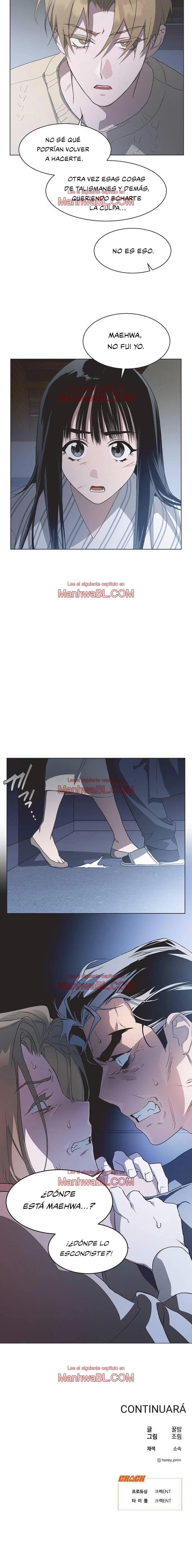 Historia De La Cenicienta Imperfecta - Capítulo 95 3 manhwa
