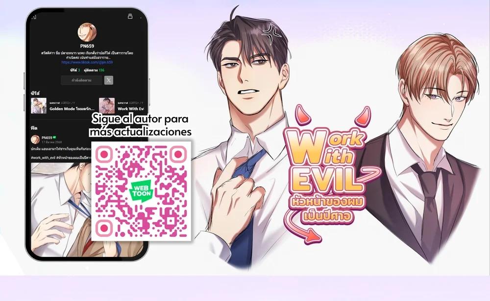 Mi jefe es un demonio - Capítulo 0 manhwa
