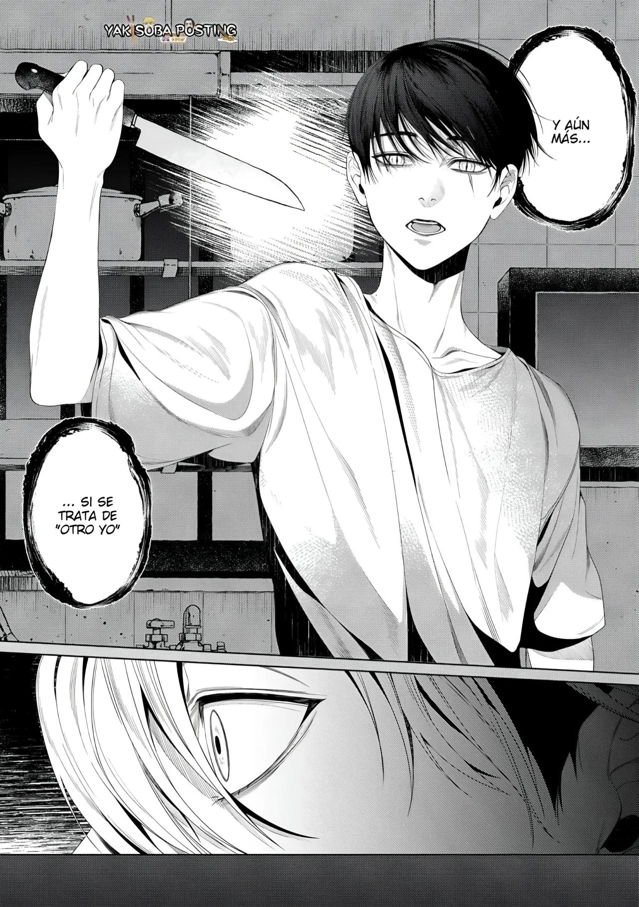 Otsukaresama, Kurose-kun - Capítulo 6 3 manhwa