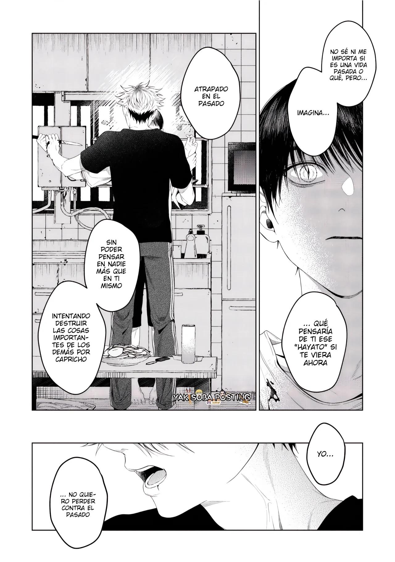 Otsukaresama, Kurose-kun - Capítulo 6 3 manhwa
