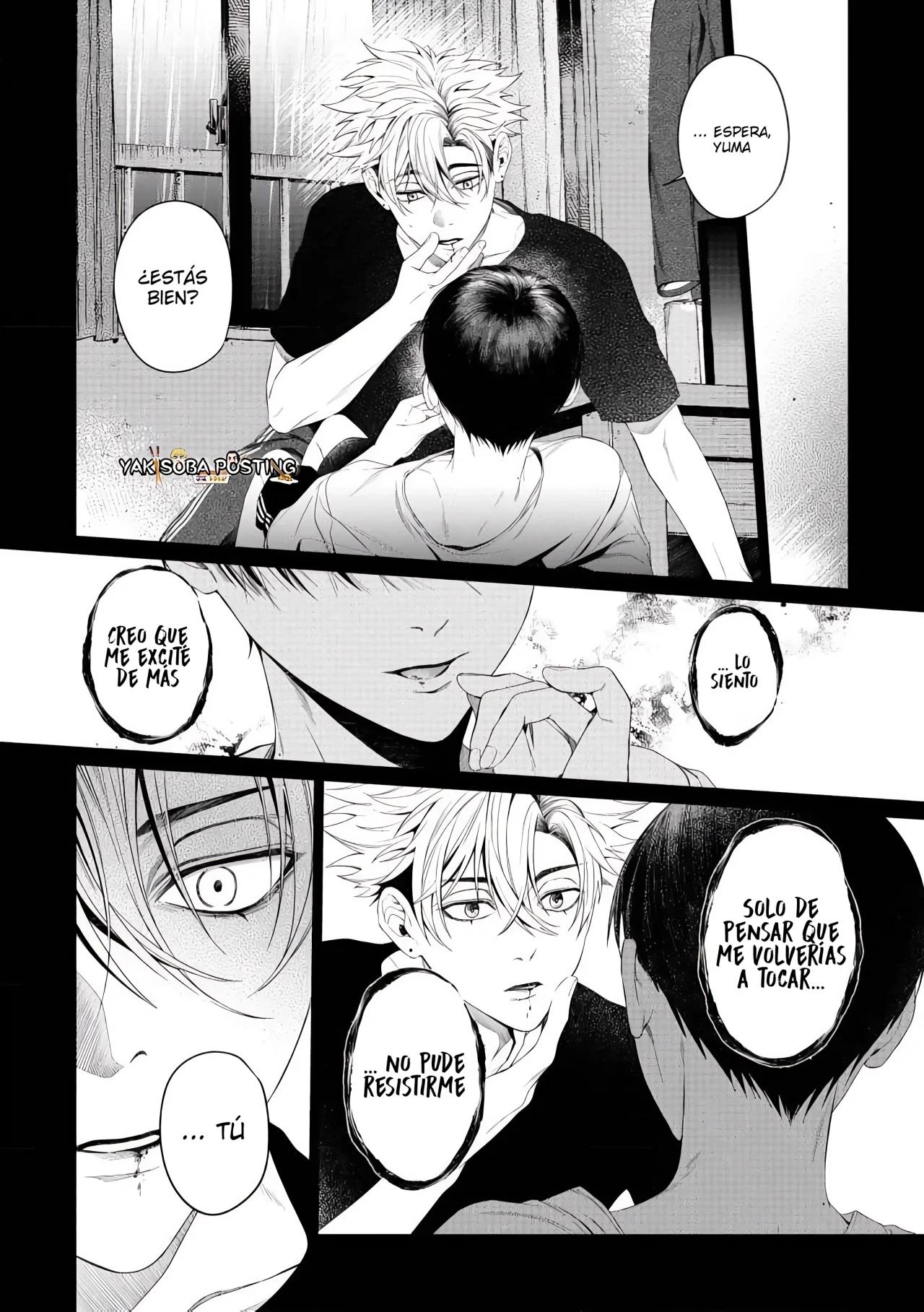 Otsukaresama, Kurose-kun - Capítulo 5 3 manhwa