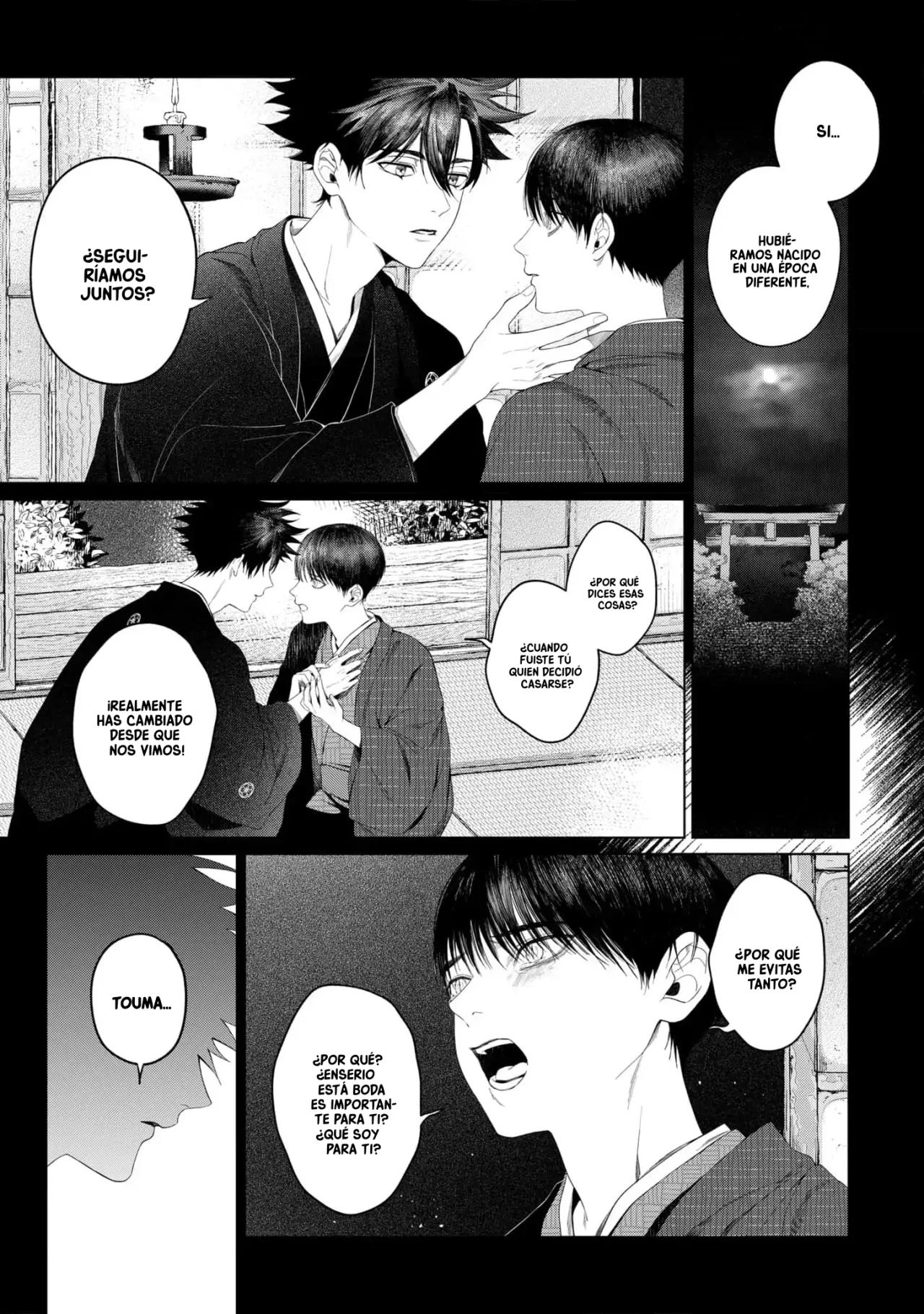 Otsukaresama, Kurose-kun - Capítulo 7 2 manhwa