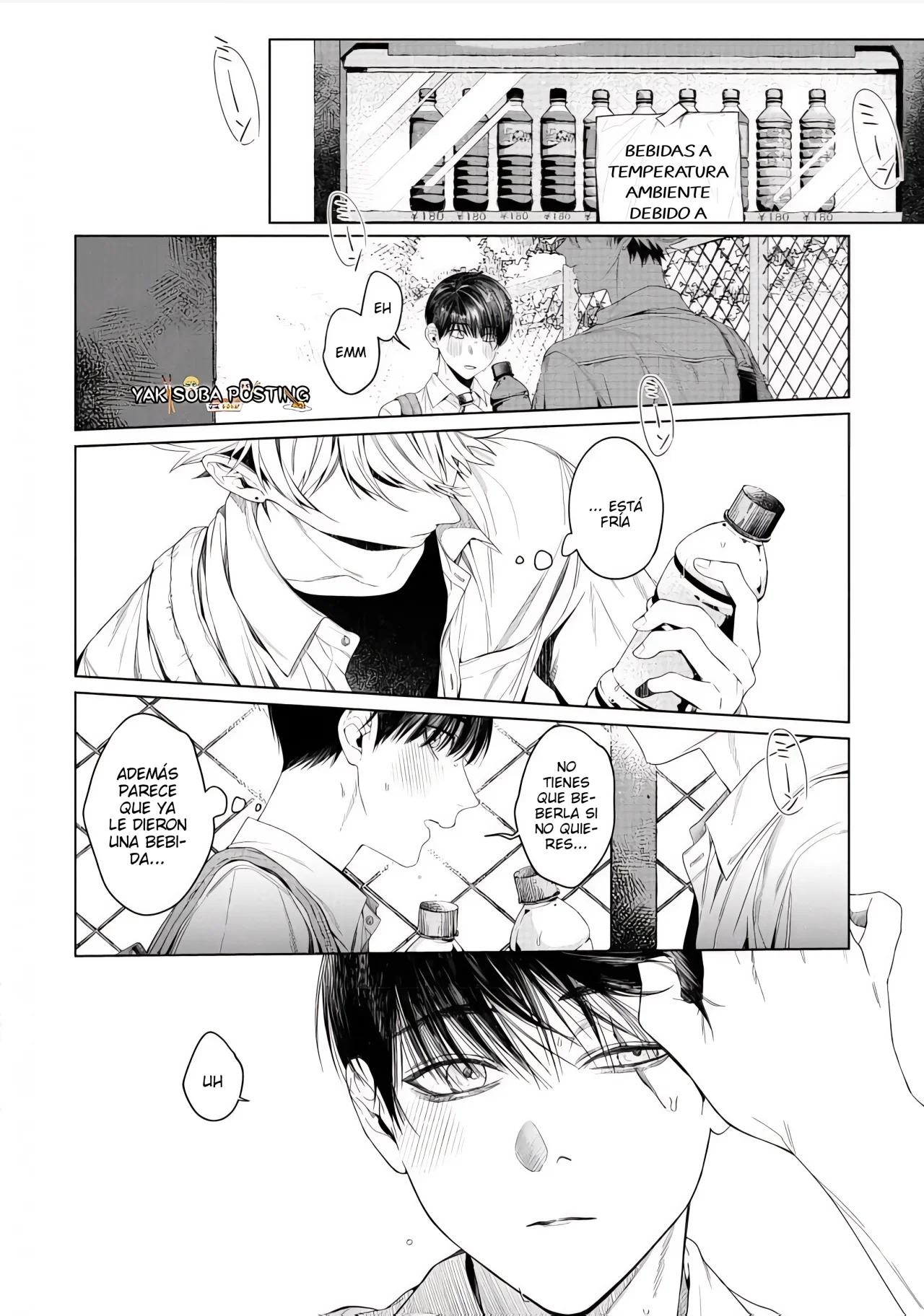 Otsukaresama, Kurose-kun - Capítulo 4 manhwa