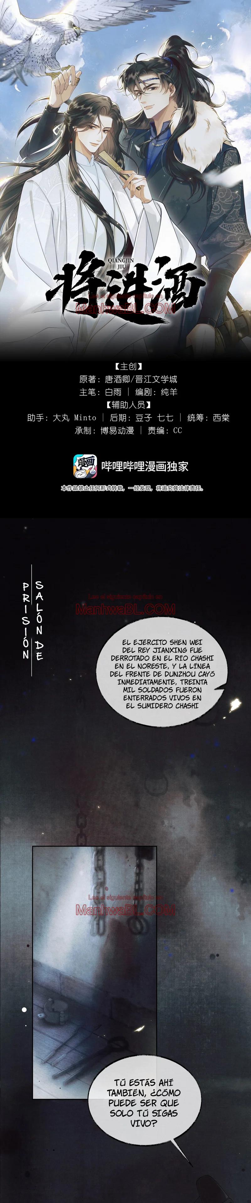 Qiang Jin Jiu - Capítulo 1 manhwa