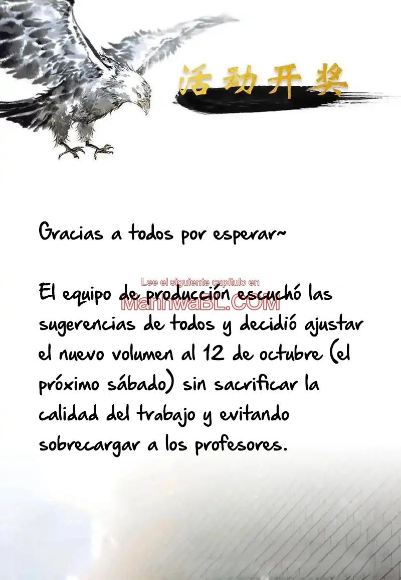 Qiang Jin Jiu - Capítulo 18.5 manhwa
