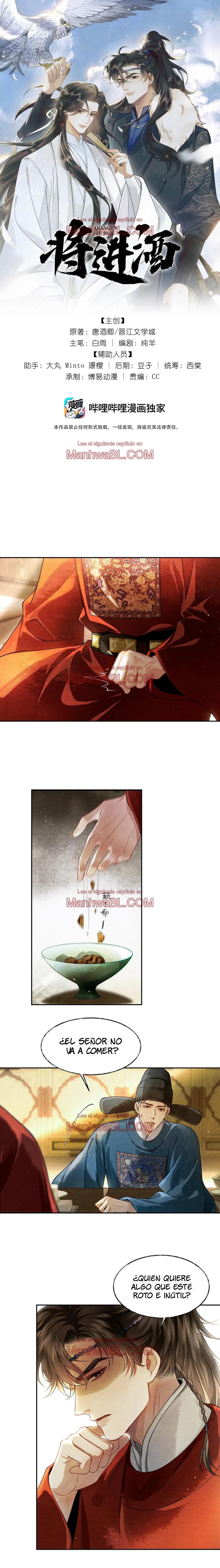 Qiang Jin Jiu - Capítulo 8 manhwa