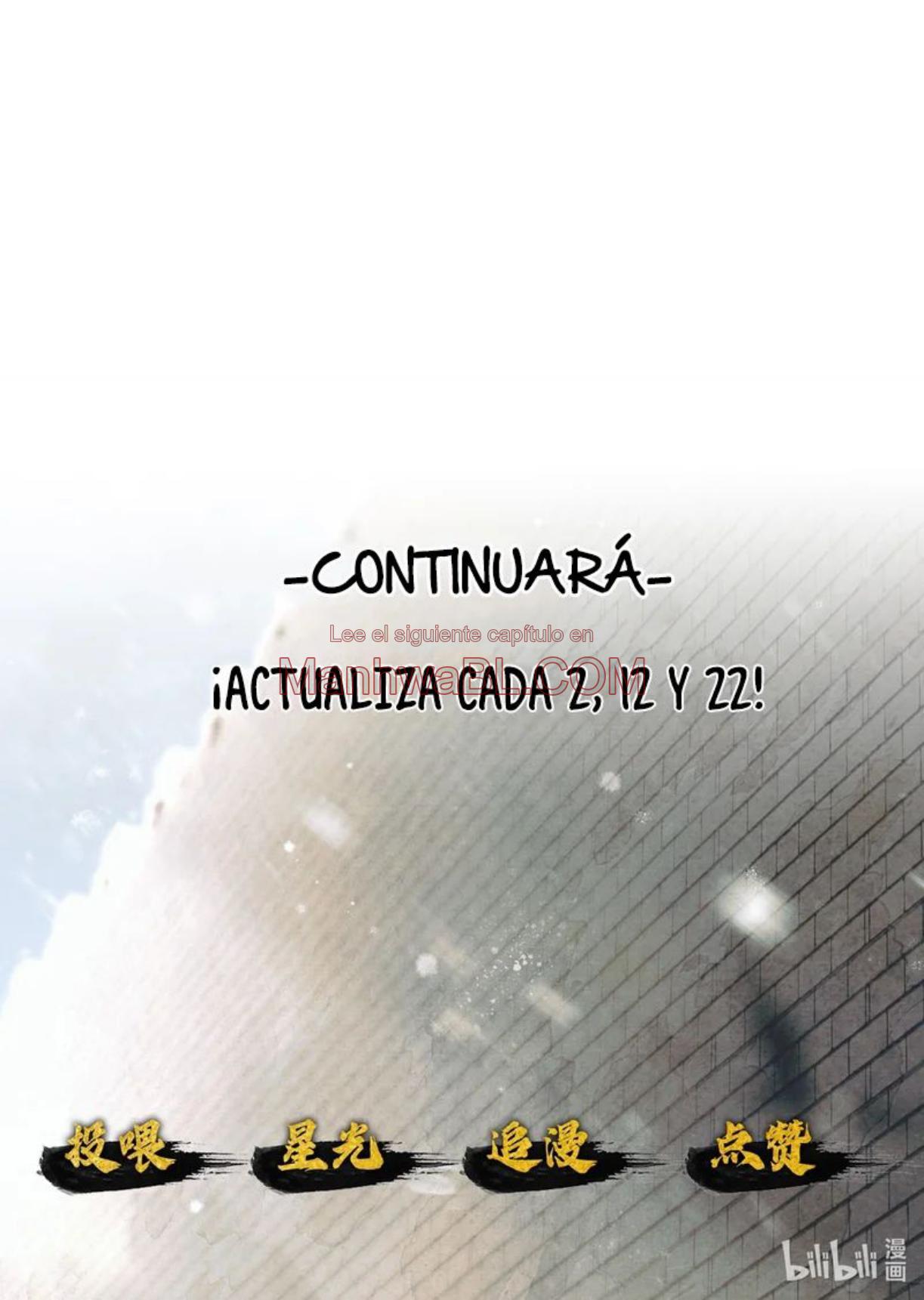 Qiang Jin Jiu - Capítulo 41 3 manhwa