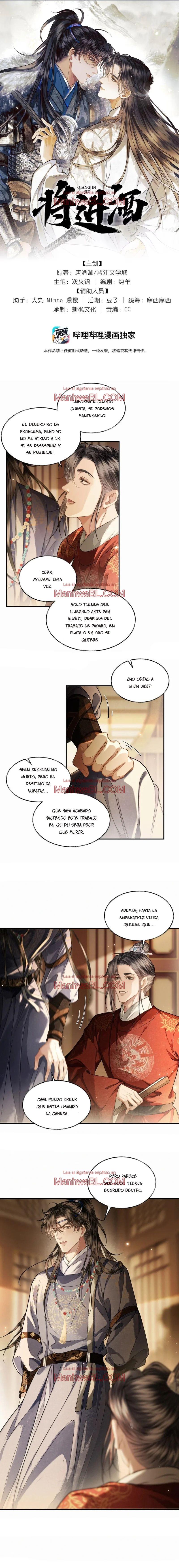 Qiang Jin Jiu - Capítulo 36 manhwa