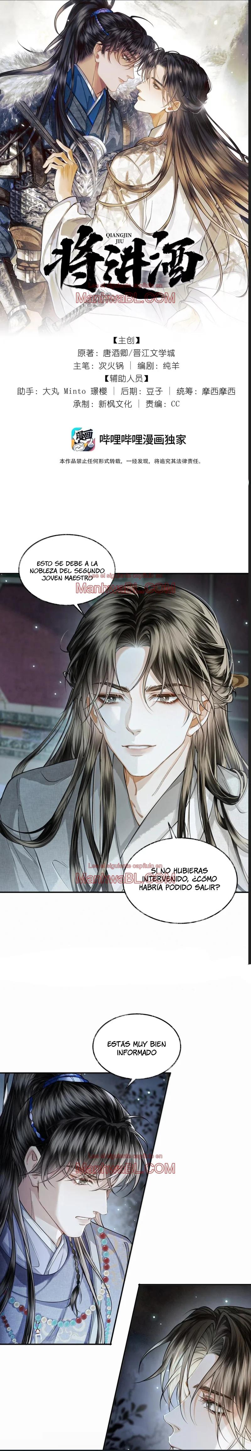 Qiang Jin Jiu - Capítulo 25 manhwa