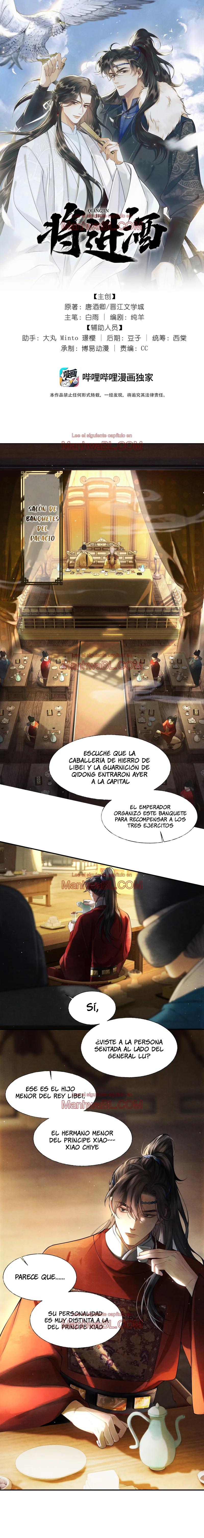 Qiang Jin Jiu - Capítulo 7 manhwa