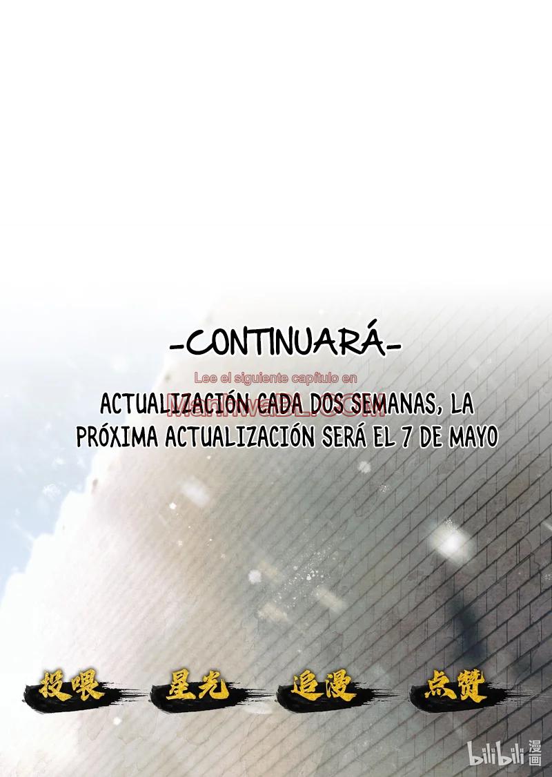 Qiang Jin Jiu - Capítulo 6 3 manhwa