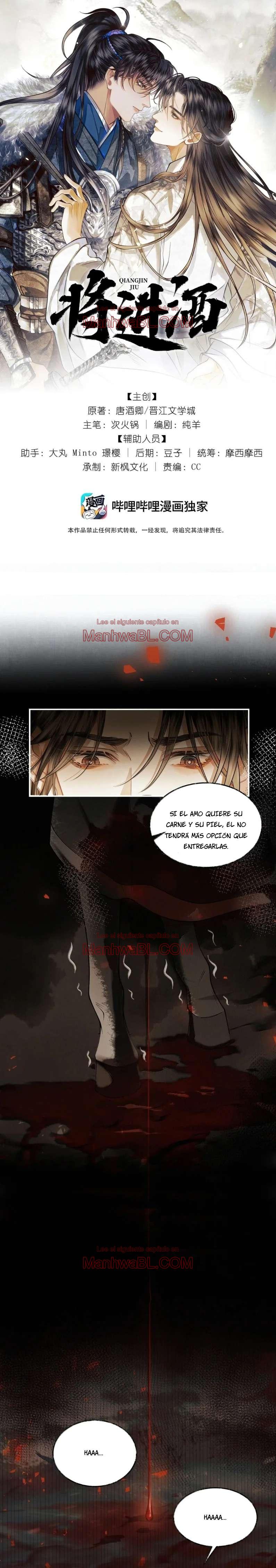 Qiang Jin Jiu - Capítulo 33 manhwa