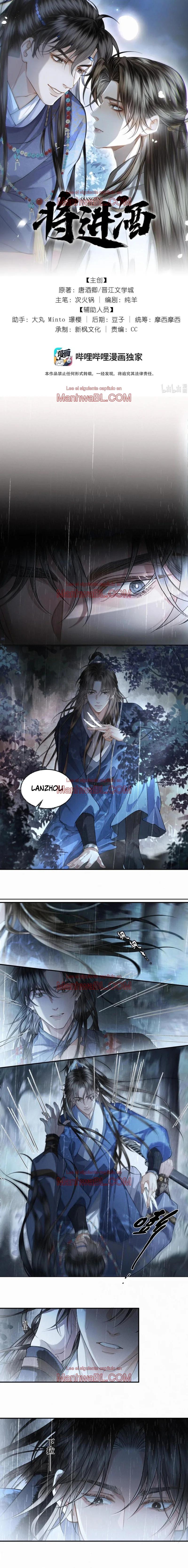 Qiang Jin Jiu - Capítulo 45 manhwa