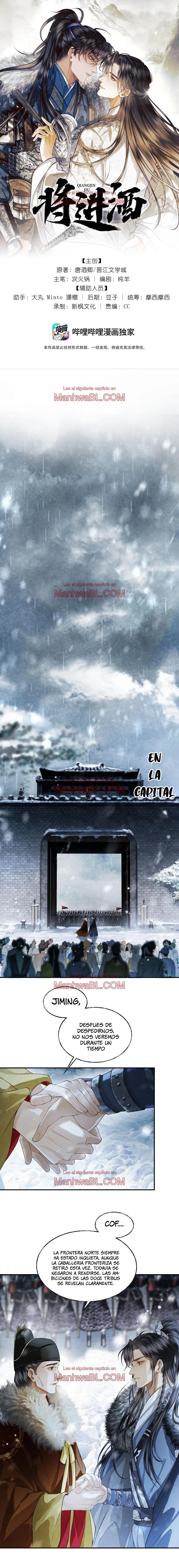 Qiang Jin Jiu - Capítulo 19 manhwa