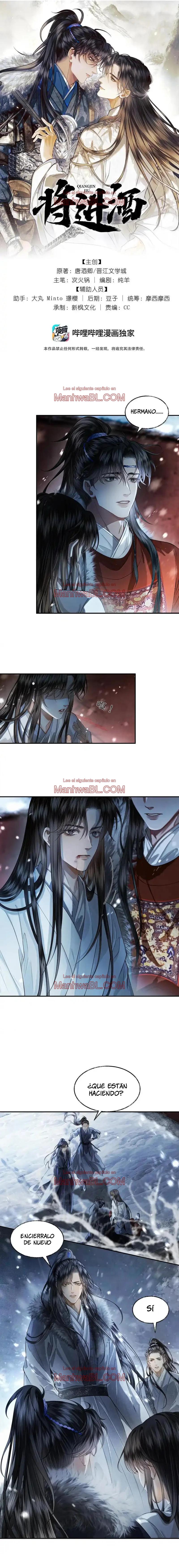 Qiang Jin Jiu - Capítulo 17 manhwa