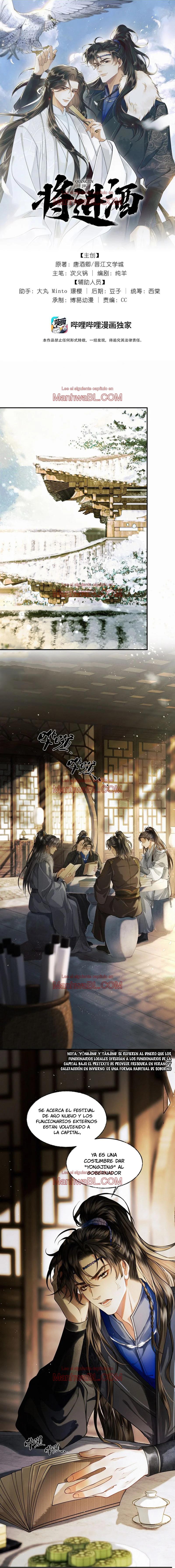 Qiang Jin Jiu - Capítulo 13 manhwa
