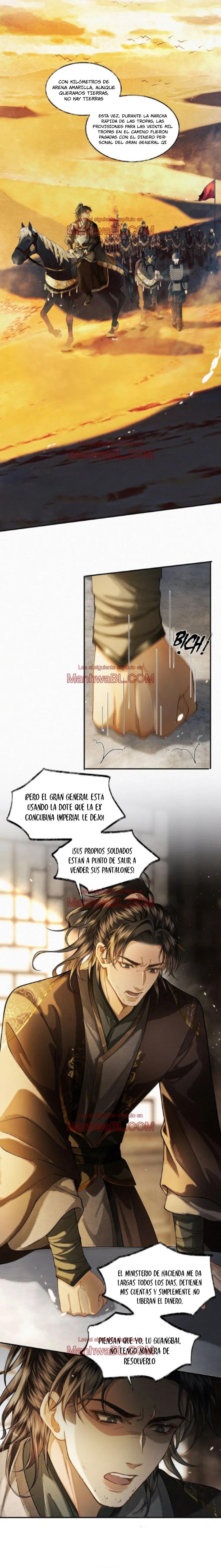 Qiang Jin Jiu - Capítulo 13 manhwa