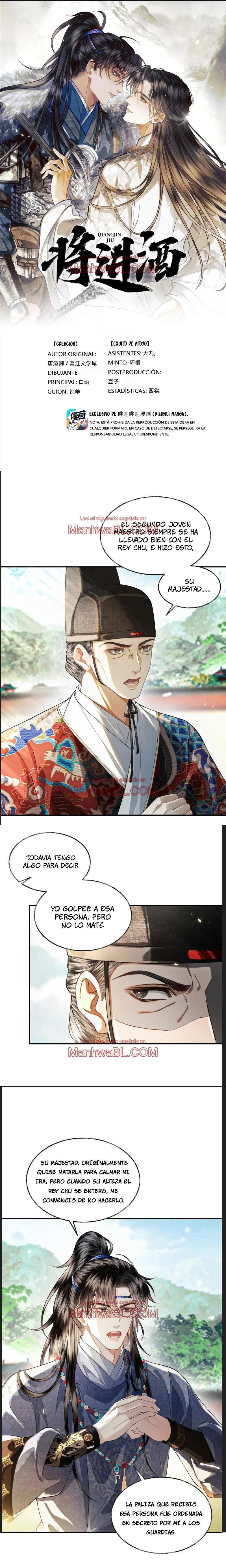 Qiang Jin Jiu - Capítulo 23 manhwa