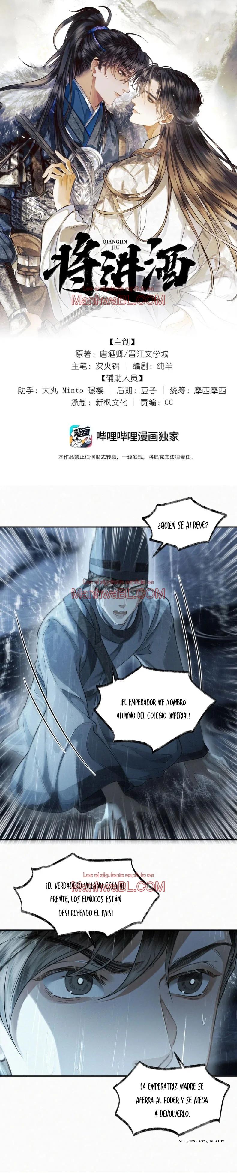 Qiang Jin Jiu - Capítulo 29 manhwa