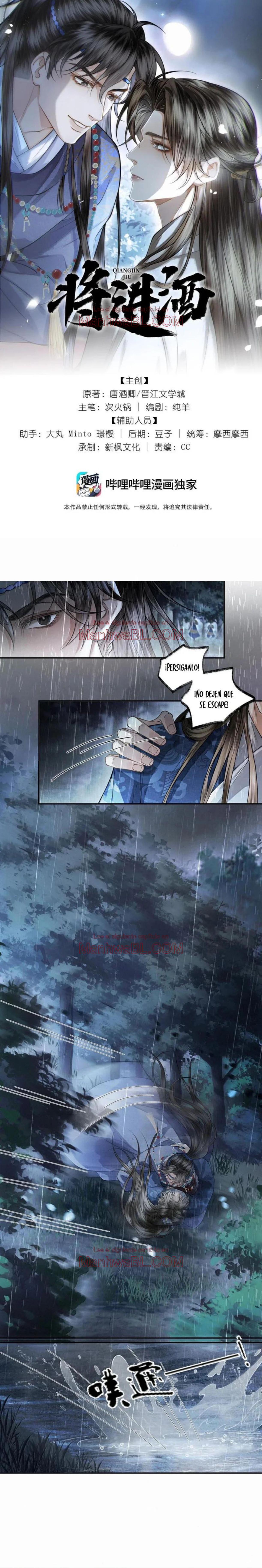 Qiang Jin Jiu - Capítulo 46 manhwa