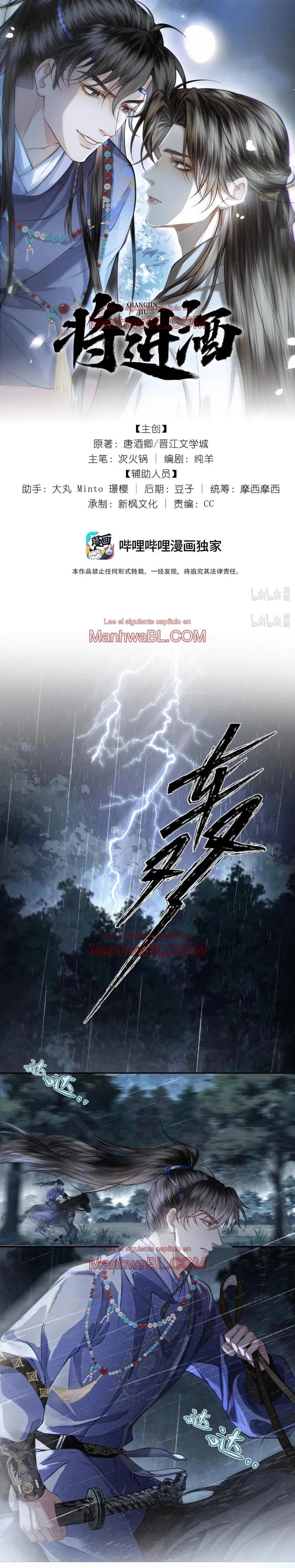 Qiang Jin Jiu - Capítulo 44 manhwa