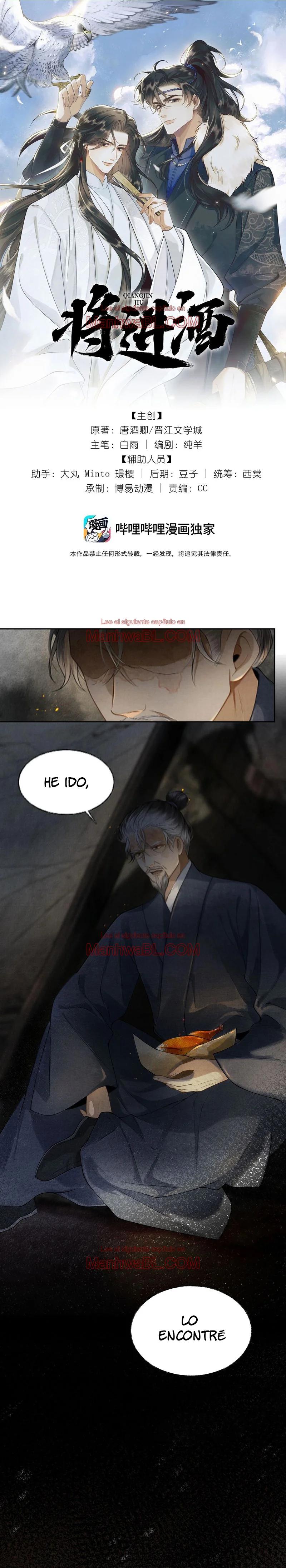 Qiang Jin Jiu - Capítulo 9 manhwa