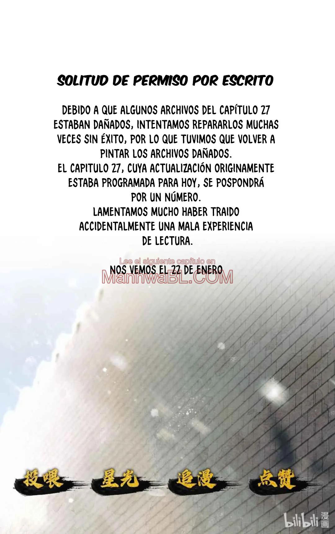 Qiang Jin Jiu - Capítulo 26.5 manhwa
