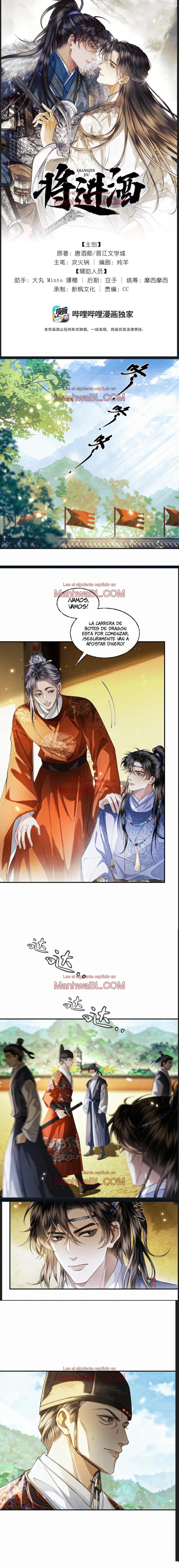 Qiang Jin Jiu - Capítulo 22 manhwa