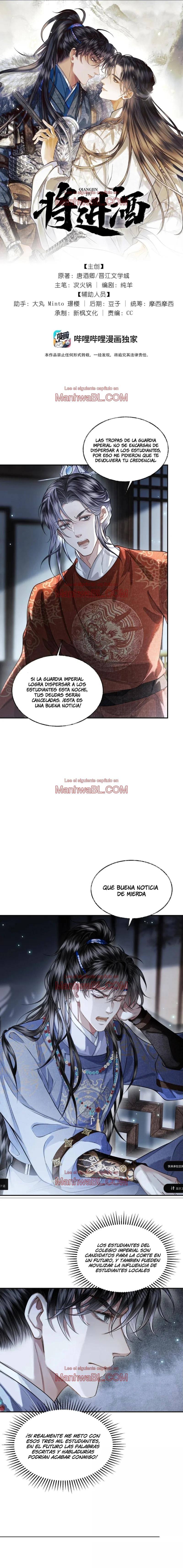Qiang Jin Jiu - Capítulo 27 manhwa
